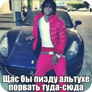 ❤ emoji йит ебёт Telegram sticker 20 of 42