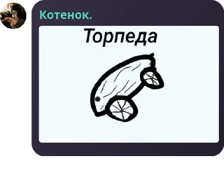 🧑‍🏭 emoji 🎀🄿🄾🄳🅅🄰🄻 🅂🄷🄸🄽🄾🄱🅄� pack by @QuotLyBot Telegram sticker 5 of 39