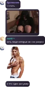 🟠 emoji 3 сервак лучший pack by @QuotLyBot Telegram sticker 22 of 22