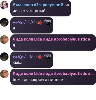 💆‍♀️ emoji 3 сервак лучший pack by @QuotLyBot Telegram sticker 4 of 22