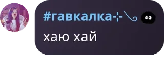 🦫 emoji 3 сервак лучший pack by @QuotLyBot Telegram sticker 17 of 22