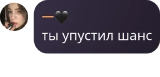 👍 emoji Evggenpc_chat pack by @QuotLyBot Telegram sticker 13 of 120