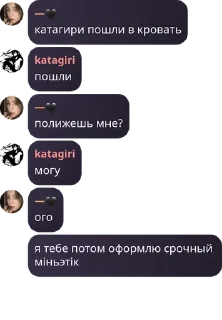👮‍♀️ emoji Evggenpc_chat pack by @QuotLyBot Telegram sticker 14 of 120