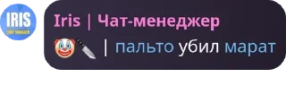 🤡 emoji 3 сервак лучший pack by @QuotLyBot Telegram sticker 12 of 22