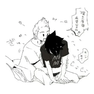 🟦 emoji Тамаки Telegram sticker 2 of 60