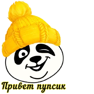 😉 emoji @dcredit Telegram sticker 7 of 120