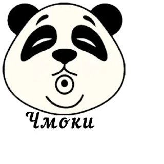 😘 emoji @dcredit Telegram sticker 10 of 120