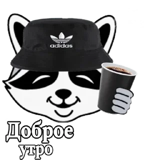 ☀ emoji @dcredit Telegram sticker 15 of 120