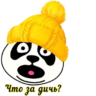 😱 emoji @dcredit Telegram sticker 14 of 120