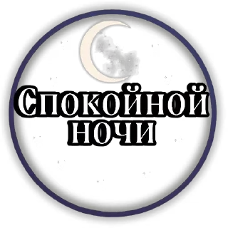 Sticker from @dcredit