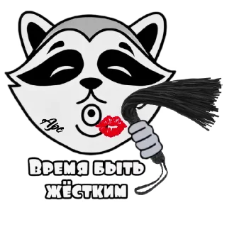 😘 emoji @dcredit Telegram sticker 21 of 120