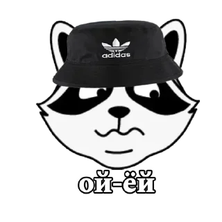 🫣 emoji @dcredit Telegram sticker 8 of 120