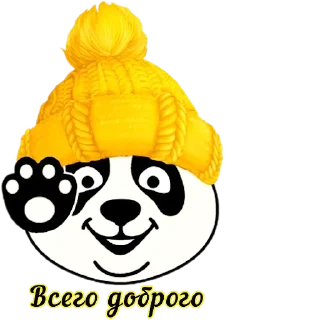 👋 emoji @dcredit Telegram sticker 2 of 120
