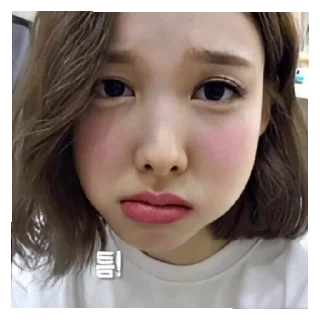 😒 emoji Не ну Льюис топ Telegram sticker 21 of 37