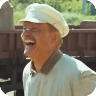 😆 emoji Церковь Св.Орбантия Telegram sticker 24 of 27