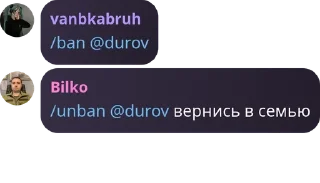 🧑‍🦱 emoji 🔥 Свята інквізиція - NEOZHID  pack by @QuotLyBot Telegram sticker 11 of 120