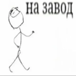 😁 emoji Создай свои стикеры - @sozdsti_bot Telegram sticker 11 of 107