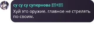 🇨🇬 emoji 🎀претти неви🩷 pack by @QuotLyBot Telegram sticker 19 of 91