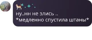 🧑‍❤️‍🧑 emoji 🎀претти неви🩷 pack by @QuotLyBot Telegram sticker 13 of 91