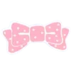 🎀 emoji ૮꒰ ｡っ -｡꒱ఎ   ⃝@mewsticks ⊹  ◜ ♡  𝅭 Telegram sticker 7 of 33