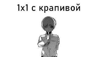🌟 emoji БОЛЬШЕ ⇨ @FULLSITION Telegram sticker 17 of 65
