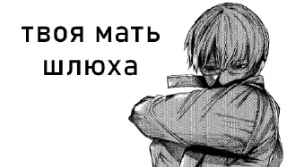 🌟 emoji БОЛЬШЕ ⇨ @FULLSITION Telegram sticker 16 of 65