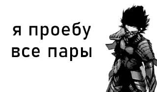 🌟 emoji БОЛЬШЕ ⇨ @FULLSITION Telegram sticker 19 of 65