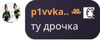 👩‍🌾 emoji клубнични поцелуй pack by @QuotLyBot Telegram sticker 17 of 57