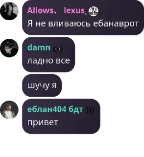 🇬🇲 emoji клубнични поцелуй pack by @QuotLyBot Telegram sticker 22 of 57