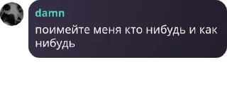 🧑‍🦲 emoji клубнични поцелуй pack by @QuotLyBot Telegram sticker 5 of 57