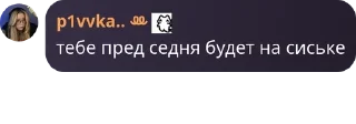 👛 emoji клубнични поцелуй pack by @QuotLyBot Telegram sticker 7 of 57