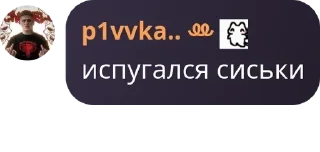 🧜‍♂️ emoji клубнични поцелуй pack by @QuotLyBot Telegram sticker 10 of 57