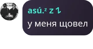 👩‍❤️‍💋‍👩 emoji клубнични поцелуй pack by @QuotLyBot Telegram sticker 16 of 57