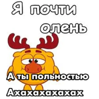 🤣 emoji Предлагай идеи для стикеров ➡️ @RtopixStickers Telegram sticker 9 of 23