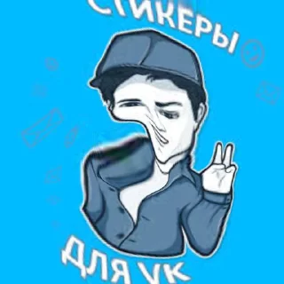 🤓 emoji Предлагай идеи для стикеров ➡️ @RtopixStickers Telegram sticker 12 of 23