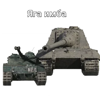😀 emoji Фотожоп 2 https://t.me/+QN0vHYNRzsA5OGMy Telegram sticker 24 of 120