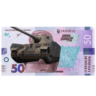 💶 emoji Фотожоп https://t.me/Emil_1951 Telegram sticker 24 of 120