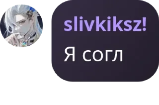 🏃‍♀️ emoji ◅ ꒥꒷꙰˚◂ 𐌘𐌻γმ: 𐌺γӄꤣ ᕈꤌઞ ▹˚꒷꙰ pack by @QuotLyBot Telegram sticker 10 of 120
