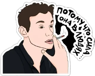 💪 emoji Больше стиков 👉🏻 @testnapacana Telegram sticker 19 of 34