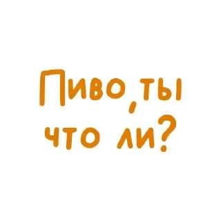 😳 emoji 𝔊𝔯𝔞𝔪𝔪𝔬𝔳𝛾𝔢 𝔇𝔲𝔢𝔦𝔧 ➡️ @Ctikerubot Telegram sticker 22 of 96