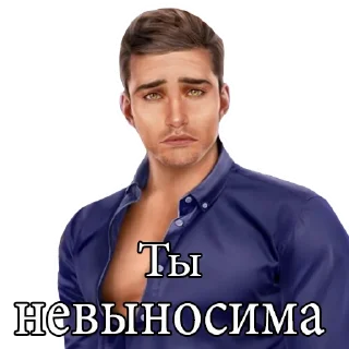 😔 emoji novels_ctrl_c_ctrl_v Telegram sticker 4 of 39