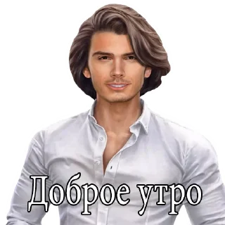 ☀️ emoji novels_ctrl_c_ctrl_v Telegram sticker 17 of 39