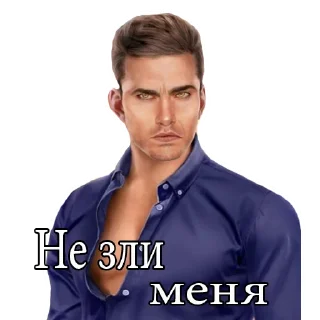 😡 emoji novels_ctrl_c_ctrl_v Telegram sticker 7 of 39
