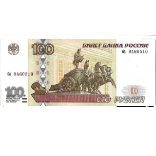 Sticker from Money 🤑💵