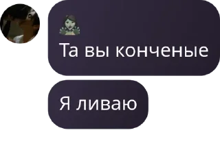 🛻 emoji LGBT Shelter pack by @QuotLyBot Telegram sticker 16 of 94