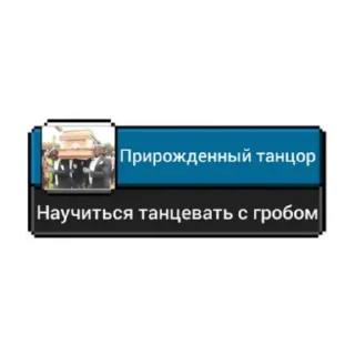 💃 emoji Больше стиков тут: @stikery4 Telegram sticker 18 of 33