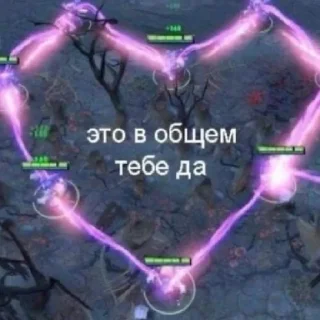 😄 emoji я тот самый дед инсайд 14 лет by @totcamie Telegram sticker 11 of 58