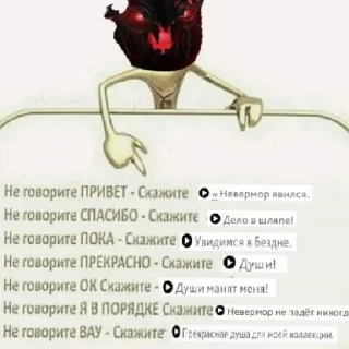 😄 emoji я тот самый дед инсайд 14 лет by @totcamie Telegram sticker 17 of 58