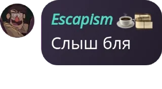 ♦️ emoji †Семейники Стенли† pack by @QuotLyBot Telegram sticker 5 of 120