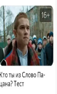 😎 emoji ПОНИ ➡️ @Ctikerubot Telegram sticker 23 of 24